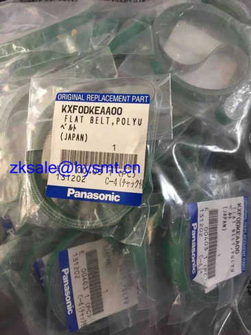 Panasonic Panasonic KXFODKEAA00 FLAT BELT,POLYU